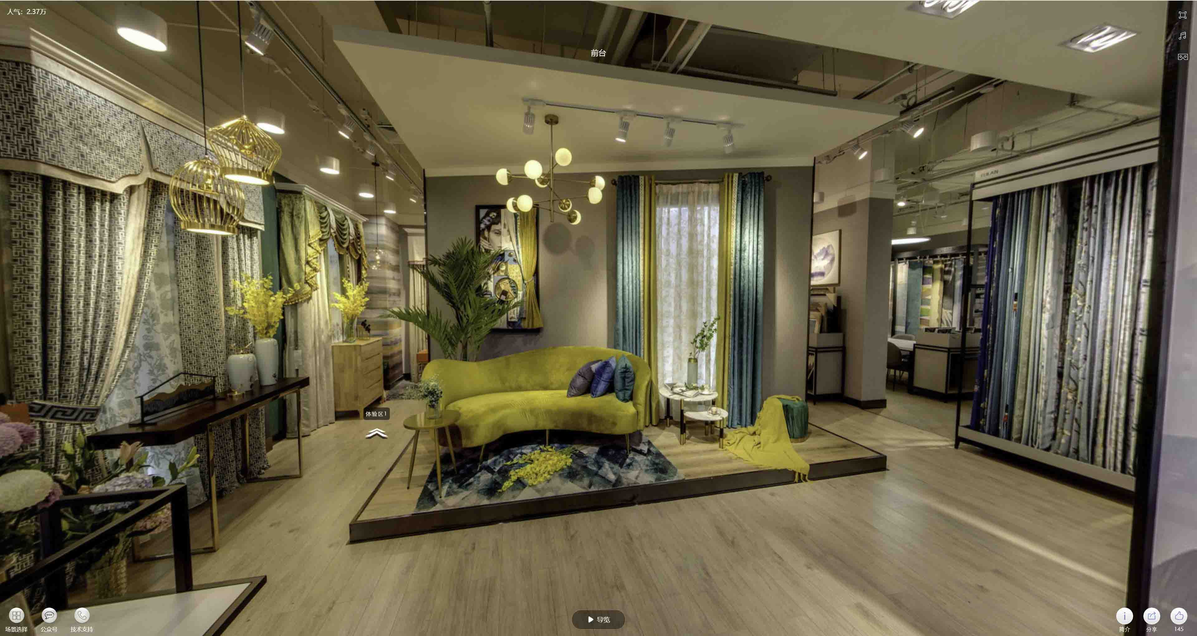 港口镇VR航拍摄影：城市旅游推广中的创新力量与无限可能